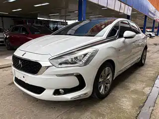 DS 5 2015