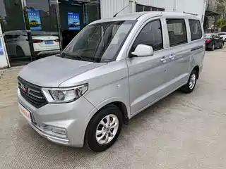 Wuling Motors Hongguang V 2019