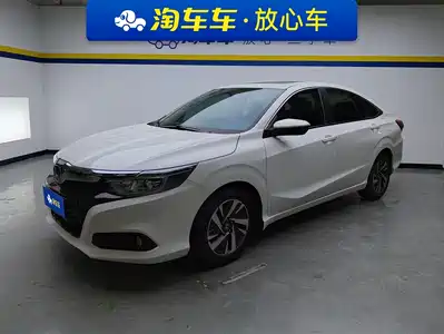 Honda Lingpai 2019
