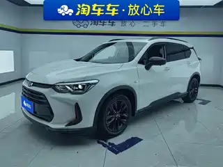 Chevrolet Volando 2019