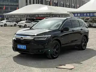 Honda Haoying 2021