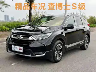 Honda CR-V 2018
