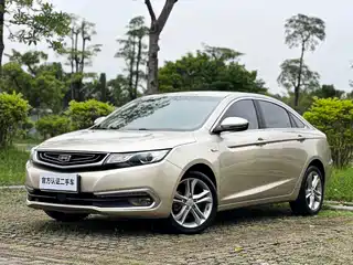 Geely Emgrand GL 2016