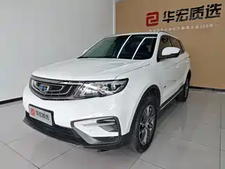 Geely Boyue 2018
