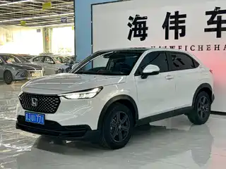 Honda XR-V 2023