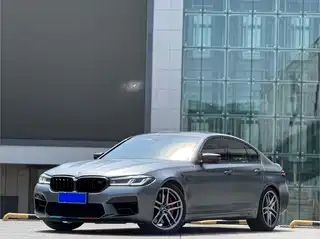 BMW BMW M5 2020