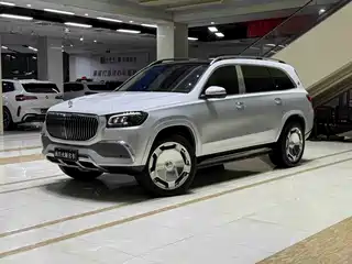 Mercedes-Benz Maybach GLS 2020