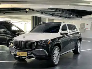 Mercedes-Benz Maybach GLS 2020