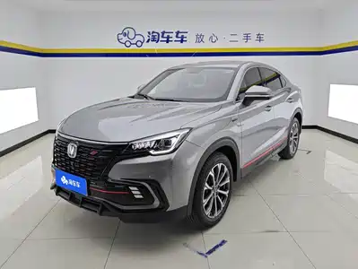 Changan CS85 COUPE 2022