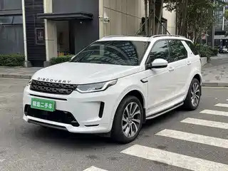 Land Rover Discovery Sport PHEV 2020