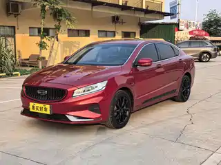 Geely Borui 2020