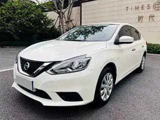 Nissan Sylphy 2022