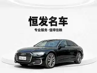 Audi A6L 2021