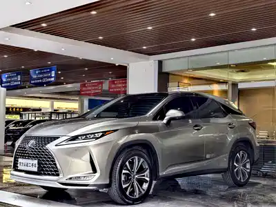Lexus RX 2020