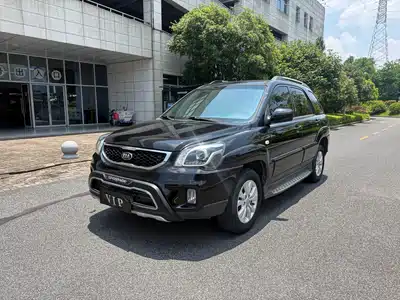 Kia Sportage 2014