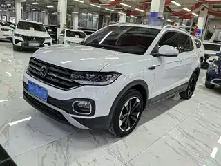 Volkswagen Tanying 2021