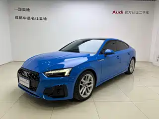 Audi A5 (Import) 2023