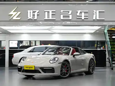 Porsche 911 2022