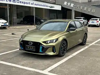 GAC Trumpchi Emkoo 2022