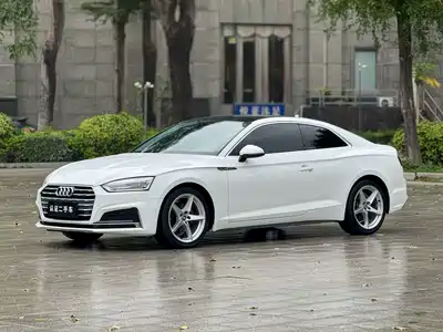 Audi A5 (Import) 2018