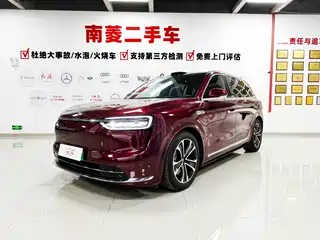 AITO Wenjie M7 2025