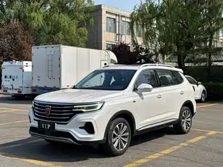 Roewe RX5 MAX 2020