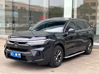 Honda Haoying 2024