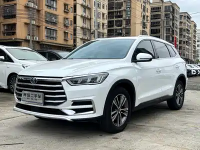 BYD Song Pro 2020