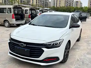 Chevrolet Monza 2020
