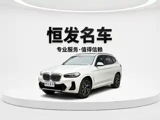 BMW X3 2023