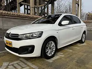 Citroën Elysee 2018