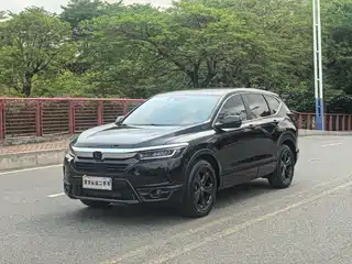 Honda Haoying 2021