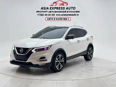Nissan Qashqai 2021