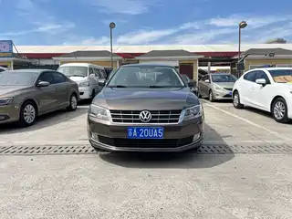 Volkswagen Lavida Tour 2013
