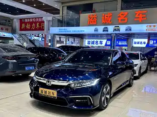 Honda Inspire 2021