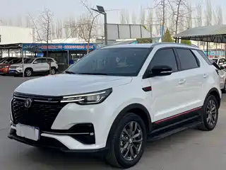 Changan CS55 PLUS 2020