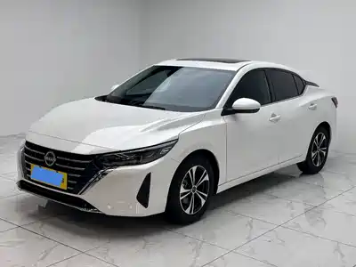 Nissan Sylphy 2023