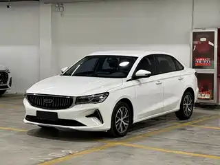 Geely Emgrand 2022