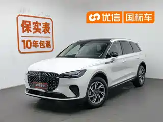 Lincoln Adventurer 2024