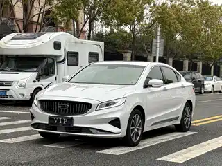 Geely Borui 2020