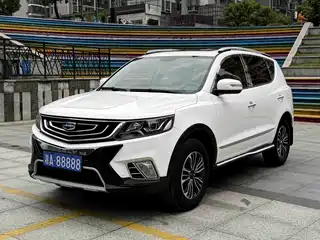 Geely Emgrand X6 2018