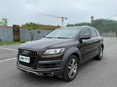 Audi Q7 2015
