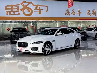 Jaguar XEL 2025