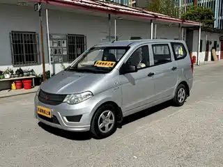 Wuling Motors Hongguang 2015