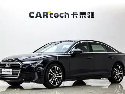 Audi A6L 2021