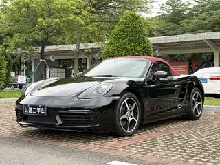 Porsche 718 2020