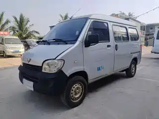 Wuling Motors Zhiguang 2016