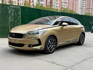 DS 5 2015