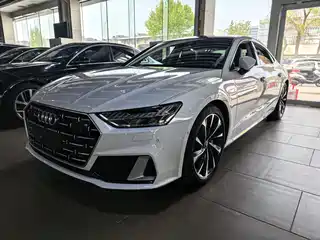 Audi A7L 2023