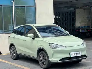 Nezha Auto V 2022
